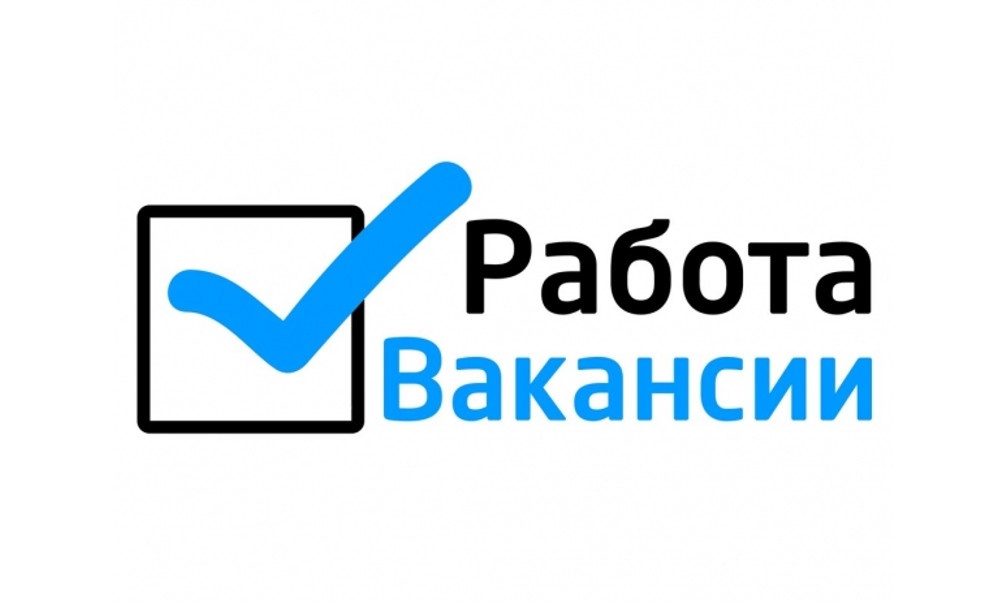 📣РАБОТА НА ЗАВОДЕ ОСК «ЯНТАРЬ»