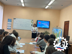 3 декабря - Международный день инвалидов