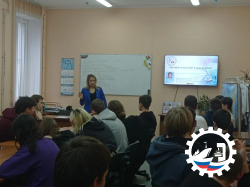 🌿 Встреча о здоровье и профилактике вредных привычек в ПСТ 🌿