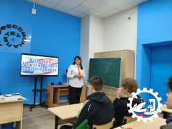 8 декабря День художника