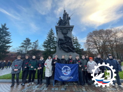 Торжественное мероприятие, посвящённое Дню Героев Отечества