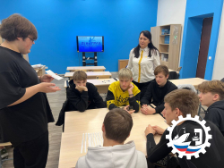 Международный день прав человека