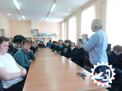 Лекция о вредных привычках.