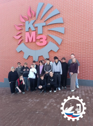 Экскурсия на предприятие ООО «Калининградский Турбо - Механический Завод».