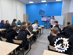 🤝 День народного единства — «Сила в многообразии»