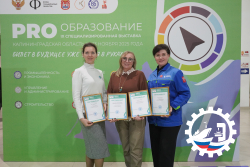 🚢 Прибалтийский судостроительный техникум на выставке «PRO Образование»! 🌟