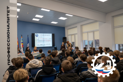 ✨ День карьеры: когда будущее становится ближе ✨