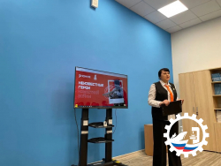 3 декабря — День Неизвестного Солдата