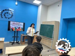 День добровольца (волонтера)