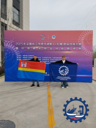 Телемост с Ассоциацией «Русско-Китайский Образовательный Союз»