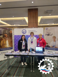 Образовательная выставка «Навигаторы поступления»